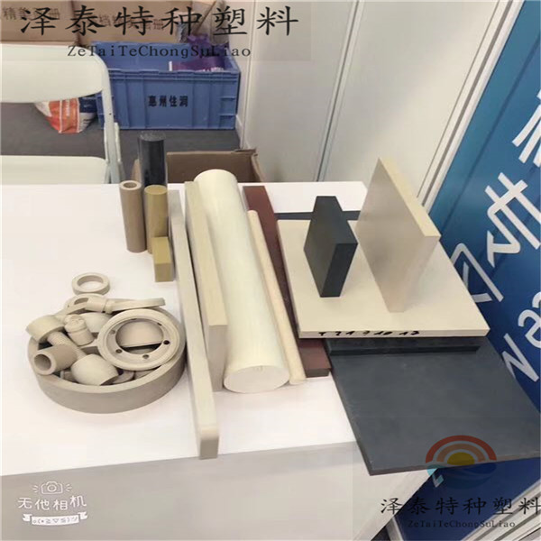 高端汽車、機(jī)械、醫(yī)療、航空、軍工配件